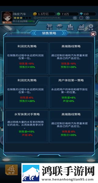 日本矿转码转2023玩家投票版下载,日本矿转码转2023社死现场操作版下载