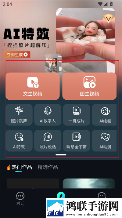 国外bbox表演视频无限观看版下载,国外bbox表演视频多终端同步版下载