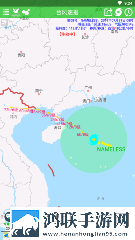 **和孙女在线高清免费观看电视剧英字版下载,**和孙女在线高清免费观看电视剧演唱会li
