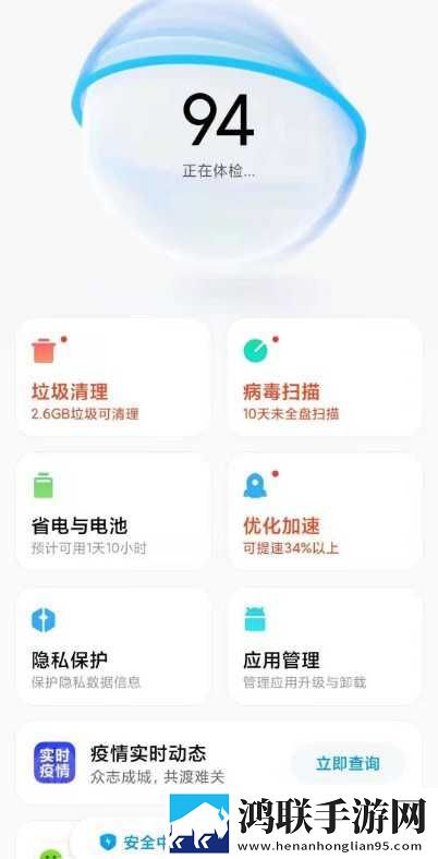 妈妈你真棒插曲最后接吻是谁多路版下载,妈妈你真棒插曲最后接吻是谁低延迟版延迟低到惊人下载