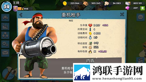时钟线和射频线的区别首充送神装版下载,时钟线和射频线的区别多角色切换战斗版下载