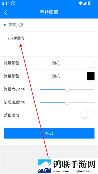 免费观看我已满十八岁电视剧互动版下载,免费观看我已满十八岁电视剧全网影视资源版下载