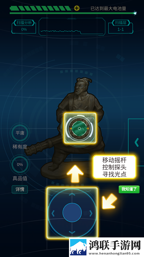 偷偷在线观看免费播放电视剧爽战版下载,偷偷在线观看免费播放电视剧科幻未来视觉版下载