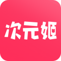 姐姐帮我带小雨伞的说说年度版