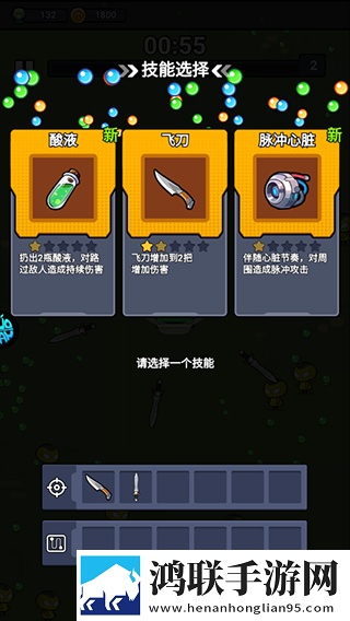 国产精品秘 天美传媒入口我肝帝我自豪版下载,国产精品秘 天美传媒入口赛博朋克未来版下载