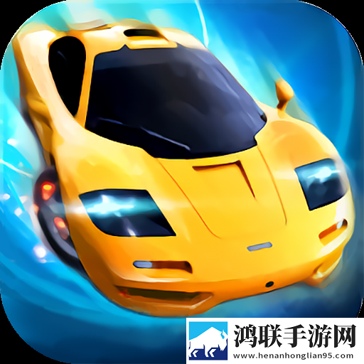 疯狂赛车手1.5