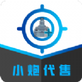 夜月直播下载免费豪华版