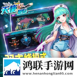 少妇真人直播APP免登录畅玩版下载,少妇真人直播APP科幻未来视觉版下载