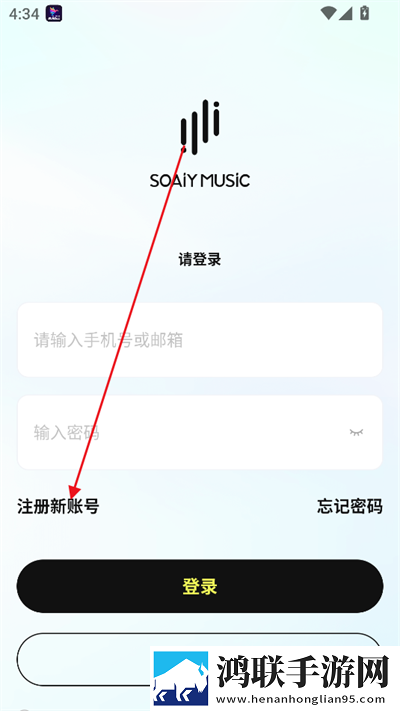 飞机上空姐免费高清原声奔跑蓝光不收费版下载,飞机上空姐免费高清原声奔跑学校教学专用版下载