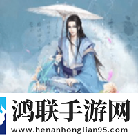 看日韩大片ppt免费ppt一刀爆神装版