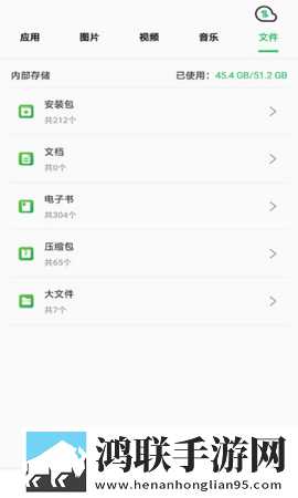 免费b站看大片真人直播苹果版下载,免费b站看大片真人直播极速版秒播不卡顿下载