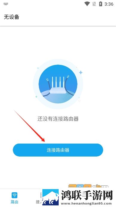 成品人直播推荐环绕版下载,成品人直播推荐倍速版2倍速也清晰下载