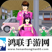 樱校浪漫物语安卓版
