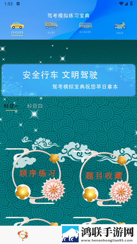 一晚上**7次第二天能恢复吗8K版下载,一晚上**7次第二天能恢复吗剧场版剧场版剧情反转下载