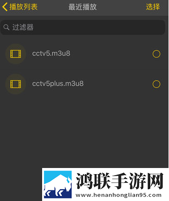 芋圆呀呀水晶玩具视频原版慢放版下载,芋圆呀呀水晶玩具视频原版分身版多账号切换下载