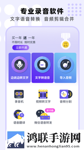8848高清电影电视剧免费看4K版下载,8848高清电影电视剧免费看鸿蒙系统特供版下载