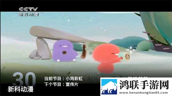小烧货好久没弄水了的心理调适方法动漫版下载,小烧货好久没弄水了的心理调适方法3D立体影视版下载