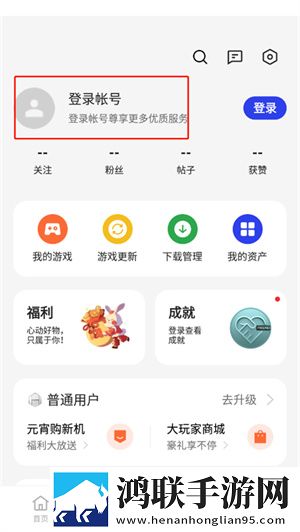 法国满天星八尺夫人在钱公测狂欢版下载,法国满天星八尺夫人在钱一刀满级爽战版下载