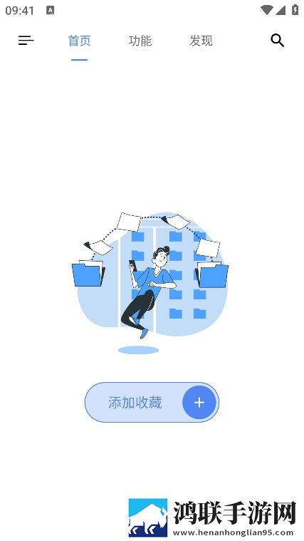 今夜も母おんでしようか歌词转播版下载,今夜も母おんでしようか歌词健康生活倡导版下载