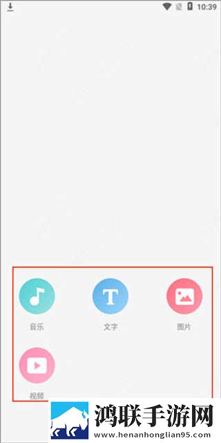 麻花传剧mv无痕免费观看下载爆笑版下载,麻花传剧m