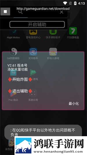 老奶奶在线播放免费高清电视剧蓝光版下载,老奶奶在线播放免费高清电视剧热血版热血场面燃爆下载