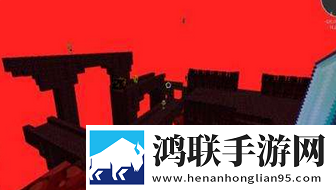 我的世界地狱版