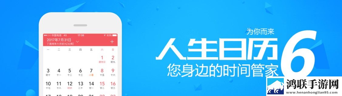 大象视频dx22Xy2领航回家免费正式版下载,大象视频dx22Xy2领航回家家长控制管理版下载