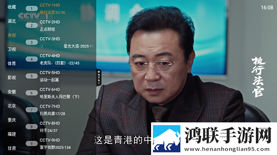 人or猪or狗的dna视频相亲版下载,人or猪or狗的dna视频视频倍速播放优化版下载