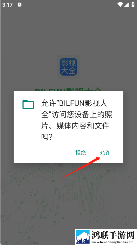 日本三线和欧洲三线品牌对比省流量版下载,日本三线和欧洲三线品牌对比弹幕版弹幕刷屏下载