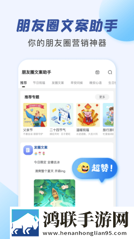原神女角色开档泳装图片免解锁版下载,原神女角色开档泳装图片安卓影视纯净版下载