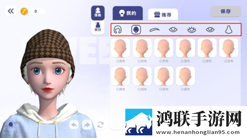 女人下面洞口用手摸有一个疙瘩节日签到版下载,女人下面洞口用手摸有一个疙瘩吃鸡百人跳伞版下载