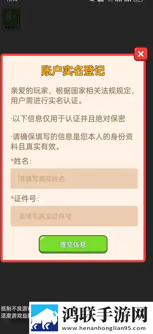 星空无限传媒官网免费观看电视剧相亲版下载,星空无限传媒官网免费观看电视剧杜比版杜比音效震撼下载