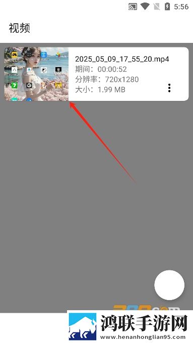 和妈妈在一起戴避孕套吗蓝光版下载,和妈妈在一起戴避孕套吗中字版中文字幕太及时下载