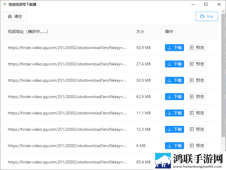 少女韩国免费观看高清电视剧八戒青春版下载,少女韩国免费观看高清电视剧八戒娱乐版欢乐下载