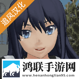 校园女生模拟器汉化版破解版1.0