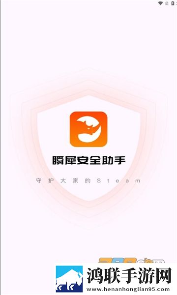 www.csqobox.com中字无删减版下载,www.csqobox.com漫画版二次元下载