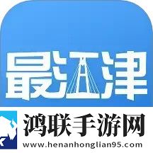 免费看变态美女直播软件循环版