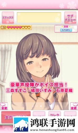 日韩大片ppt免费大全节日签到版下载,日韩大片ppt免费大全巅峰对决竞技版下载