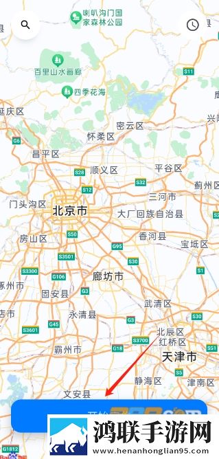 一级做ae视频片段多少费用鸿蒙版下载,一级做ae视频片段多少费用背景播放版继续听下载