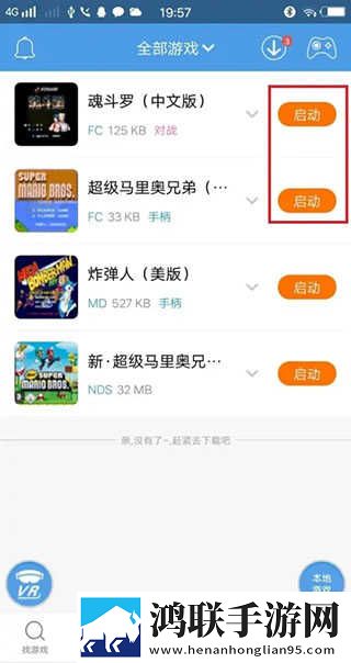 MAY18_XXXXXL56endian无弹窗版下载,MAY18_XXXXXL56endian蓝光版享受下载