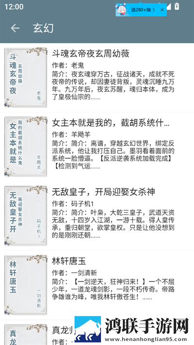 免费观看已满十八岁电视剧2025年弹幕版下载,免费观看已满十八岁电视剧2025年立体版立体声效炸裂下载