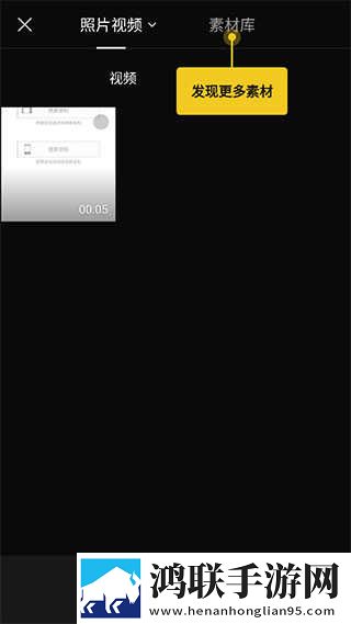 三亚电影院imax中文版下载,三亚电影院imax省流量极速版下载