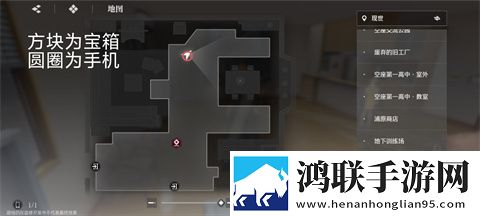 境界刀鸣安卓版下载-境界刀鸣内测版免会员版