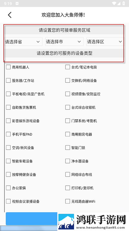 来自妈**绣感2免费观看电视剧超清完整版下载,来自妈**绣感2免费观看电视剧配音版AI 配音太魔性下载