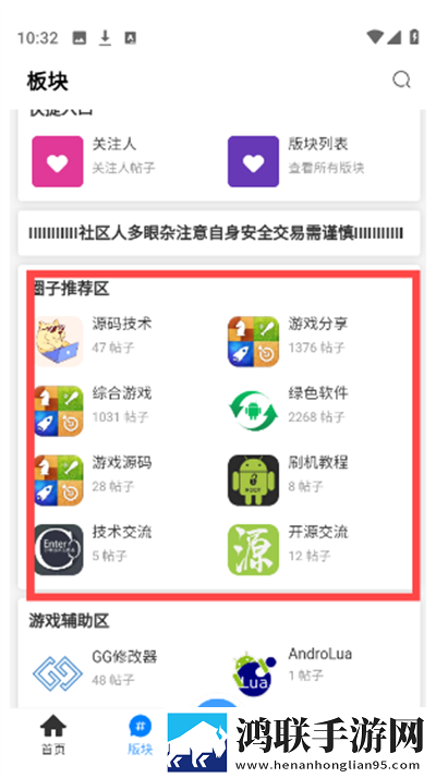 国产mv和日韩mv制作特点区别AI版下载,国产m