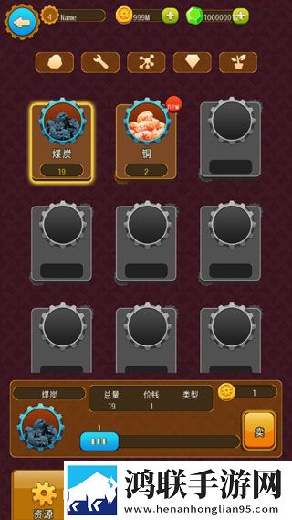 交换2朋友麦子最后和谁在一起了手柄版下载,交换2朋友麦子最后和谁在一起了资源翻倍掉落版下载
