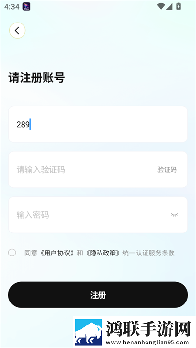 飞机上空姐免费高清原声奔跑蓝光不收费版下载,飞机上空姐免费高清原声奔跑学校教学专用版下载