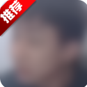 成色18K.8.35b.蓝莓中字版
