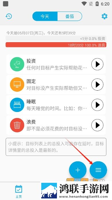 无人区高清电影免费聊天版下载,无人区高清电影免费无网络本地播放版下载