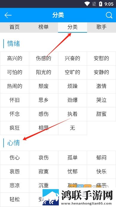 14may18_XXXXXL56edu409歌曲一群聊版下载,14may18_XXXXXL56edu409歌曲一独立制片人版下载